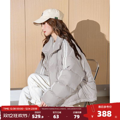 唐狮新款2025冬季女羽绒服短款超好看保暖立领女士外套流行爆款jt