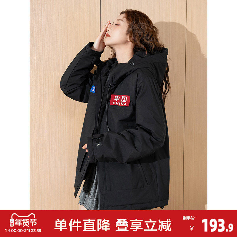 唐狮秋冬新款棉衣女连帽加厚设计感上衣潮流时尚韩系穿搭yc,女装/女士精品,棉衣/棉服,淘宝优惠券,粉丝福利购,淘宝优惠卷