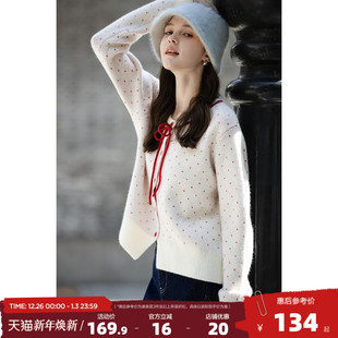 唐狮2025秋冬女圆领撞色钮扣满地提花开衫 百搭女毛衣韩系 毛线衫