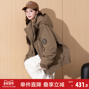 唐狮2026冬季女连帽羽绒外套洋气显瘦外穿高级感小个子派克服女装