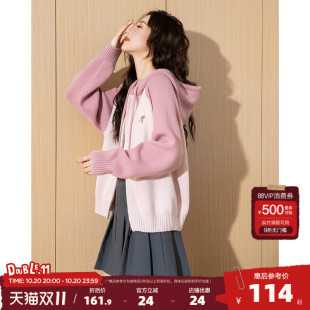 外套针织衫 连帽拉链短款 百搭上衣潮 女毛衣开衫 唐狮2025秋冬新款