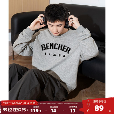 唐狮2025年春秋款男卫衣男款休闲卫衣男款男前片大印花圆领卫衣