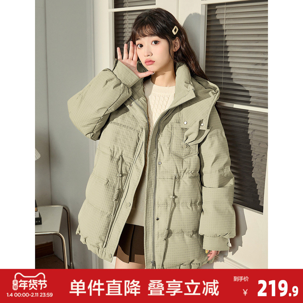 ��ʨ�����¿�Ů�����ö�����ñ�ɰ�������Ƹ��г����޷���ů 289.9Ԫ