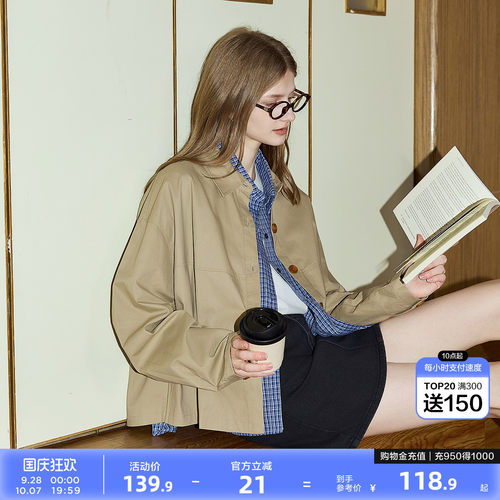 唐狮2026春季新款女衬衫长袖短款休闲衬衣宽松百搭工装衬衫流行