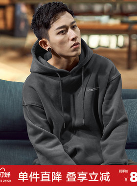 唐狮2026春秋新款卫衣男士连帽衫美式青少年外套上衣宽松外套潮PX