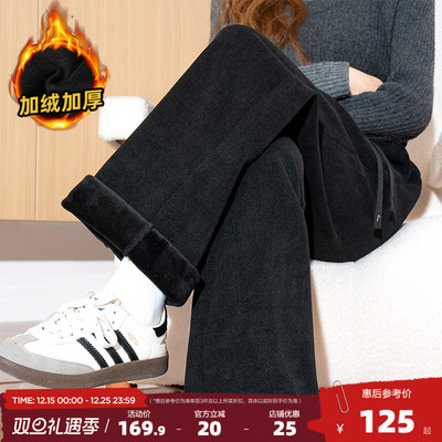 唐狮2025秋冬季新款雪尼尔休闲裤女加绒加厚直筒保暖灯芯绒裤子zy