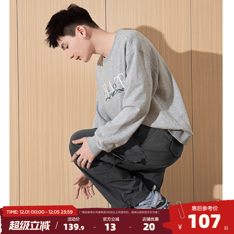 唐狮25春季新款男士卫衣圆领宽松休闲套头长袖韩版上衣青少年潮流