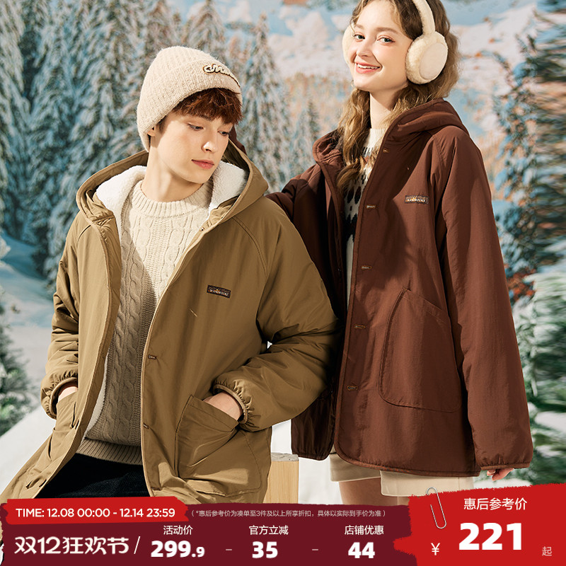 新款外套唐狮2023冬季