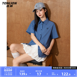 唐狮2026夏季新款女生格纹短袖衬衫蓝色衬衣休闲宽松甜美爱心夏天