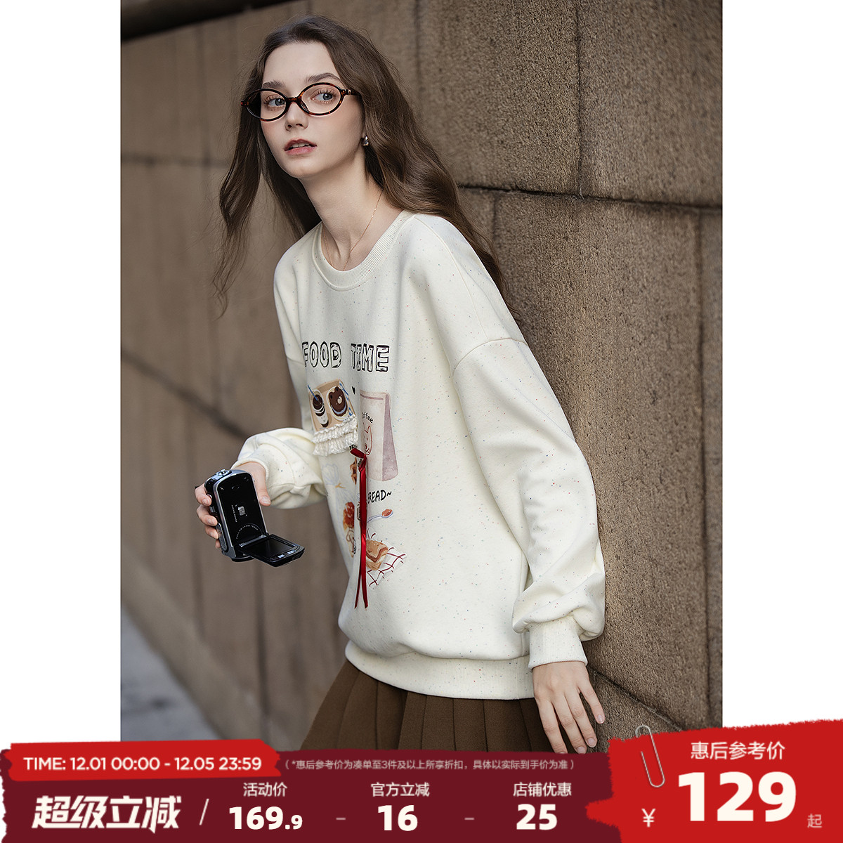 唐狮2025年秋冬款女卫衣初秋女装高级感印花圆领卫衣秋装女上衣