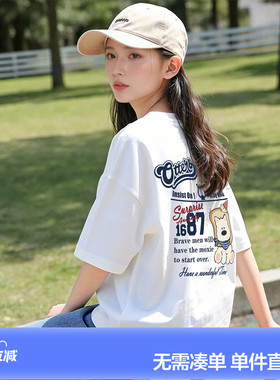 唐狮白色短袖女T恤夏装2026新款上衣女设计感小众甜美圆领体恤pc