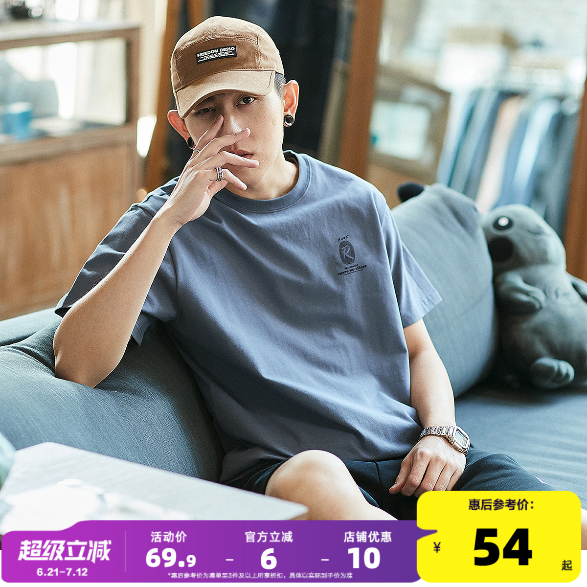 һ/ S ʨ2025ļ¿жTӡԲпɳt157.26Ԫ3(52.42Ԫ/)