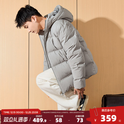 唐狮2024冬新款连帽加厚羽绒服男