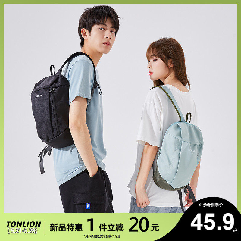 唐狮22新款蛋壳mini情侣户外背包双肩包出游旅行包男女轻便小背包