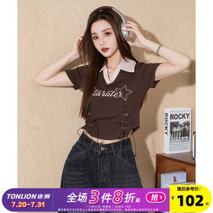 唐狮2025夏季 T恤女掐腰漂亮独特小上衣 女小v翻领复古美式 棕色短袖