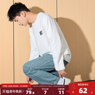 圆领上衣潮酷内搭学生打底衫 唐狮2025秋季 T恤男简约美式 长袖 新款