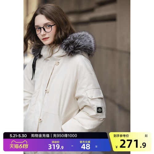 唐狮2026冬季女连帽毛领短款派克棉衣简约时尚高级感好看流行百搭