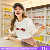 独特别致上衣内搭打底衫 夏季 T恤女新款 唐狮发泡印字母短袖