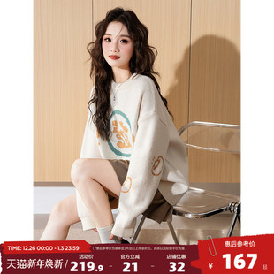 唐狮冬季 白色毛衣加厚文字针织宽松保暖新年战袍 2025女圆领毛线衫