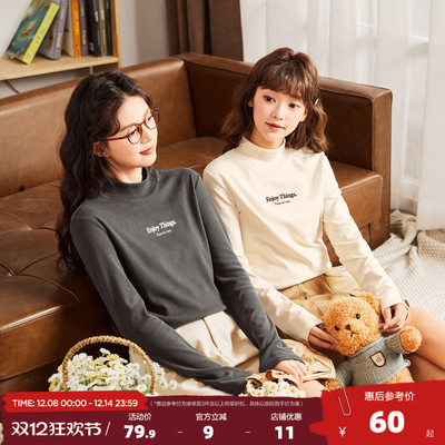 唐狮2025新款春季女内搭打底衫半高领小众长袖修身上衣韩版白色