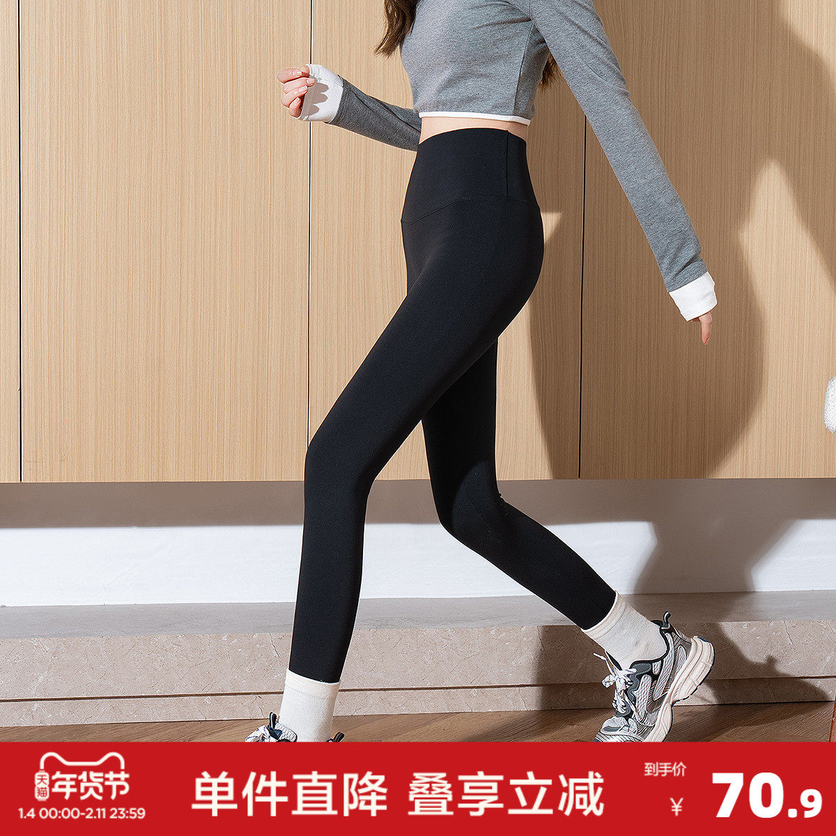 唐狮春季新款女打底裤显瘦百搭紧身裤外穿时尚潮流长裤黑色休闲