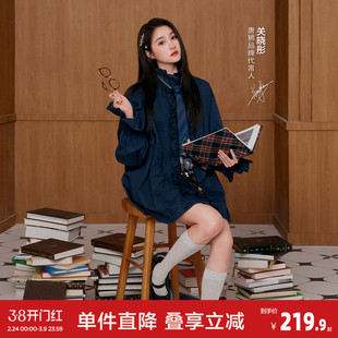 【关晓彤同款】唐狮2026春秋冬舒适精致女木耳花边长袖短款连衣裙