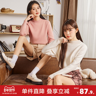 唐狮秋冬新款半高领净色内搭加绒打底衫女宽松圆领短款上衣