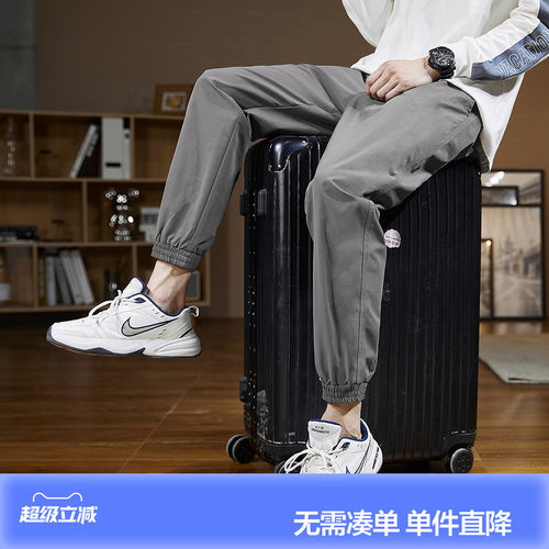 新款