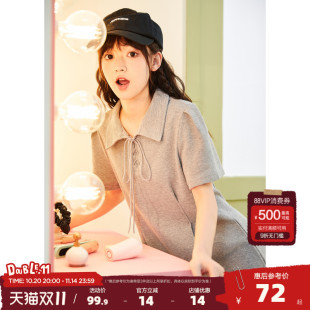 唐狮质感华夫格收腰显瘦Polo连衣裙2025新款 休闲百搭裙子e3 女夏季