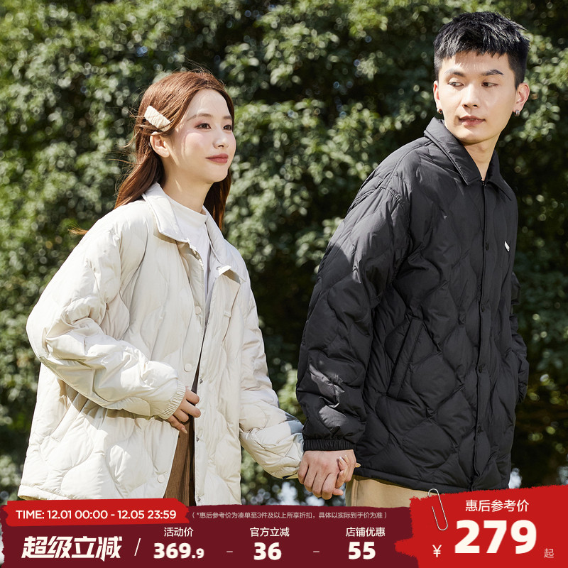 新款情侣休闲羽绒服唐狮
