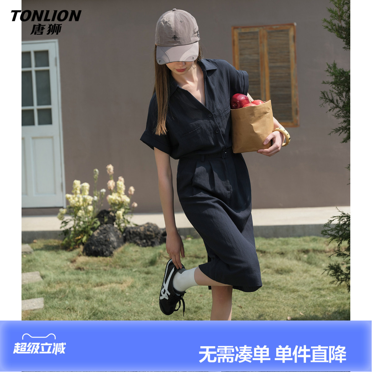 【含天丝亚麻】莱赛尔唐狮衬衫连衣裙女夏慵懒休闲宽松【含腰带】