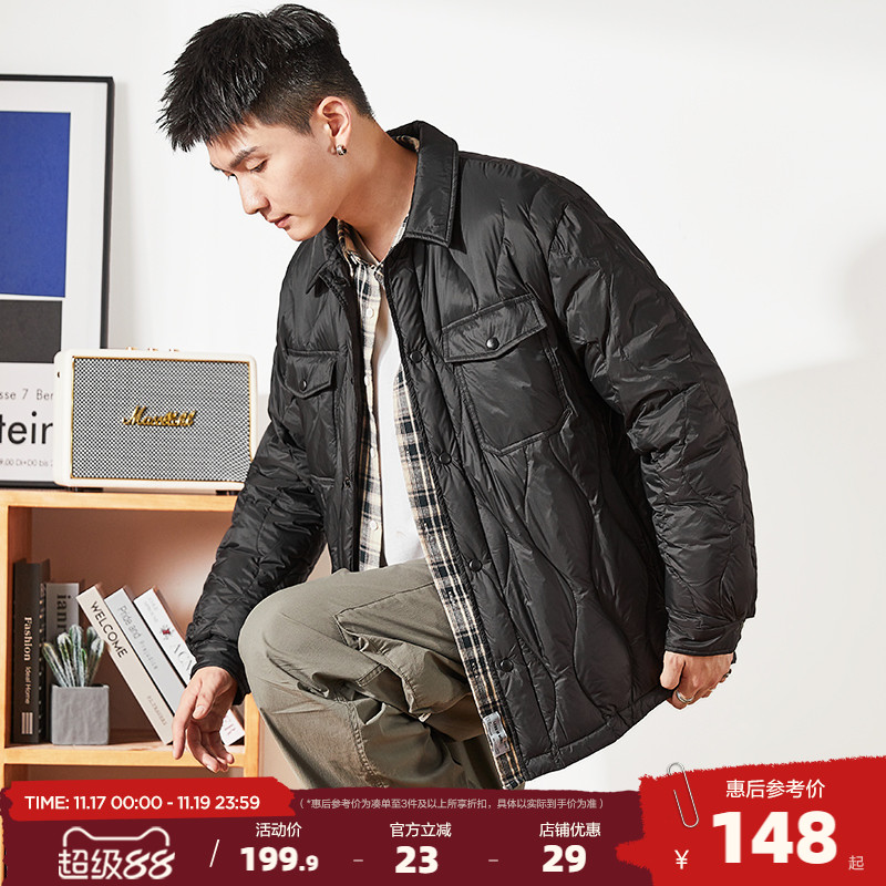 2023新款潮流羽绒服唐狮