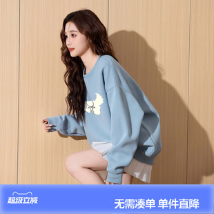 唐狮2026秋冬季卫衣加绒圆领女士卡通印花可爱风学生韩系穿搭宽松