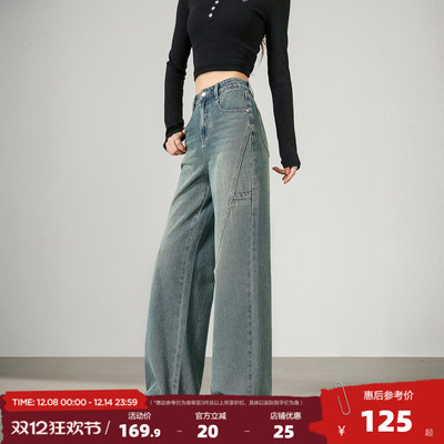 唐狮25秋冬季新款牛仔裤女工装宽松时尚潮流潮酷设计感阔腿裤子K1