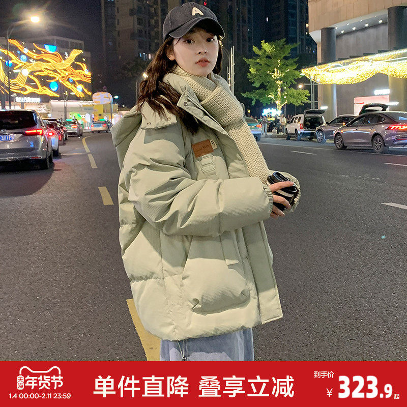 唐狮冬季新款女棉服韩系穿搭短款宽松派克服棉袄长款面包棉衣,女装/女士精品,棉衣/棉服,淘宝优惠券,粉丝福利购,淘宝优惠卷