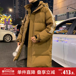 唐狮冬新款中长款男羽绒服连帽加厚保暖外套青少年学院风宽松