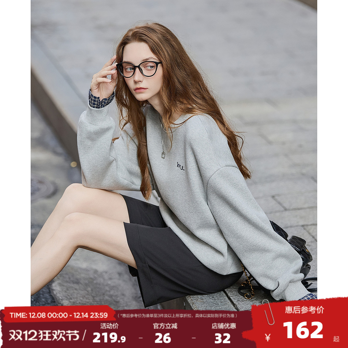 yoe2025年秋季新款卫衣女灰色圆领袖子拼接衬衫设计感休闲上衣