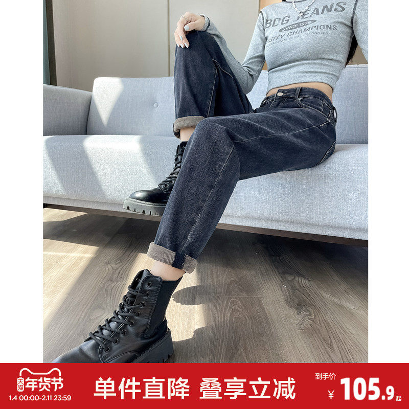 唐狮春季新款女牛仔裤宽松显瘦直筒哈伦裤水洗潮流时尚百搭裤子,女装/女士精品,牛仔裤,淘宝优惠券,粉丝福利购,淘宝优惠卷