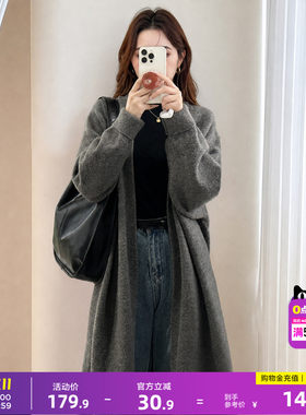 唐狮2026秋冬季女毛衣简约风时髦感中长款开衫外套百搭日常