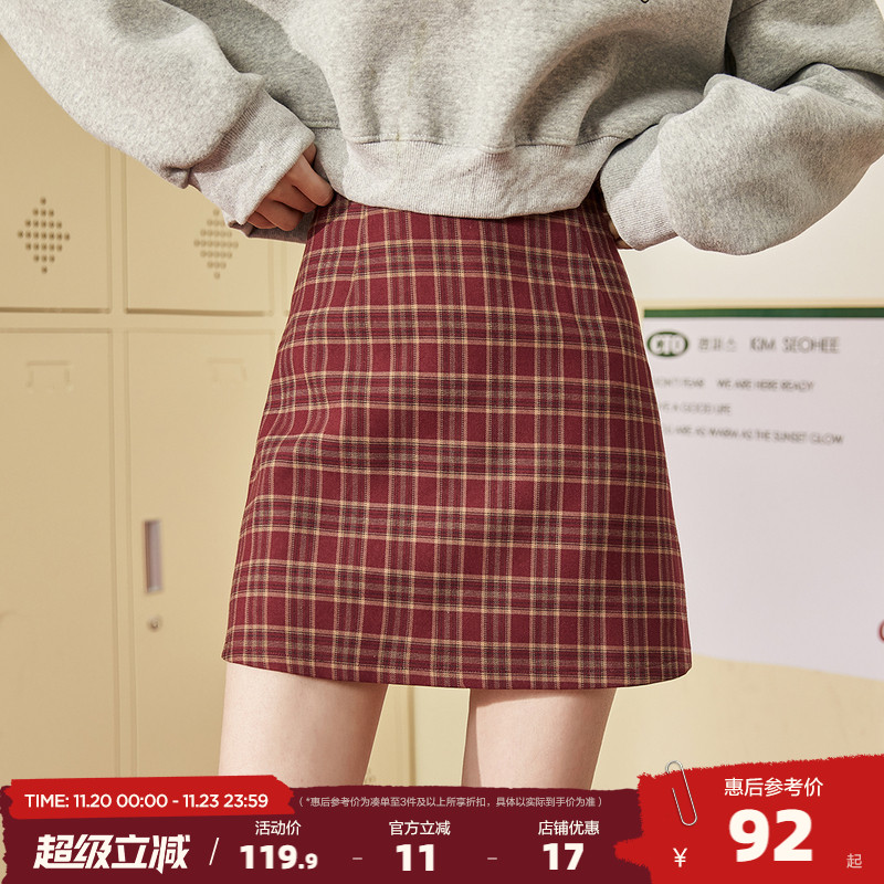 秋季半身裙唐狮学院风