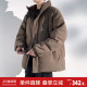 男羽绒服立领肌理感厚外套金属标细节厚外套保暖时尚 唐狮冬季 新款