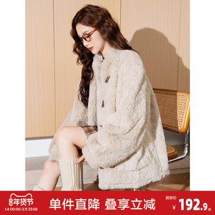 唐狮26春秋季新款厚外套女立领仿兔毛软糯毛茸茸春小个子外套温柔