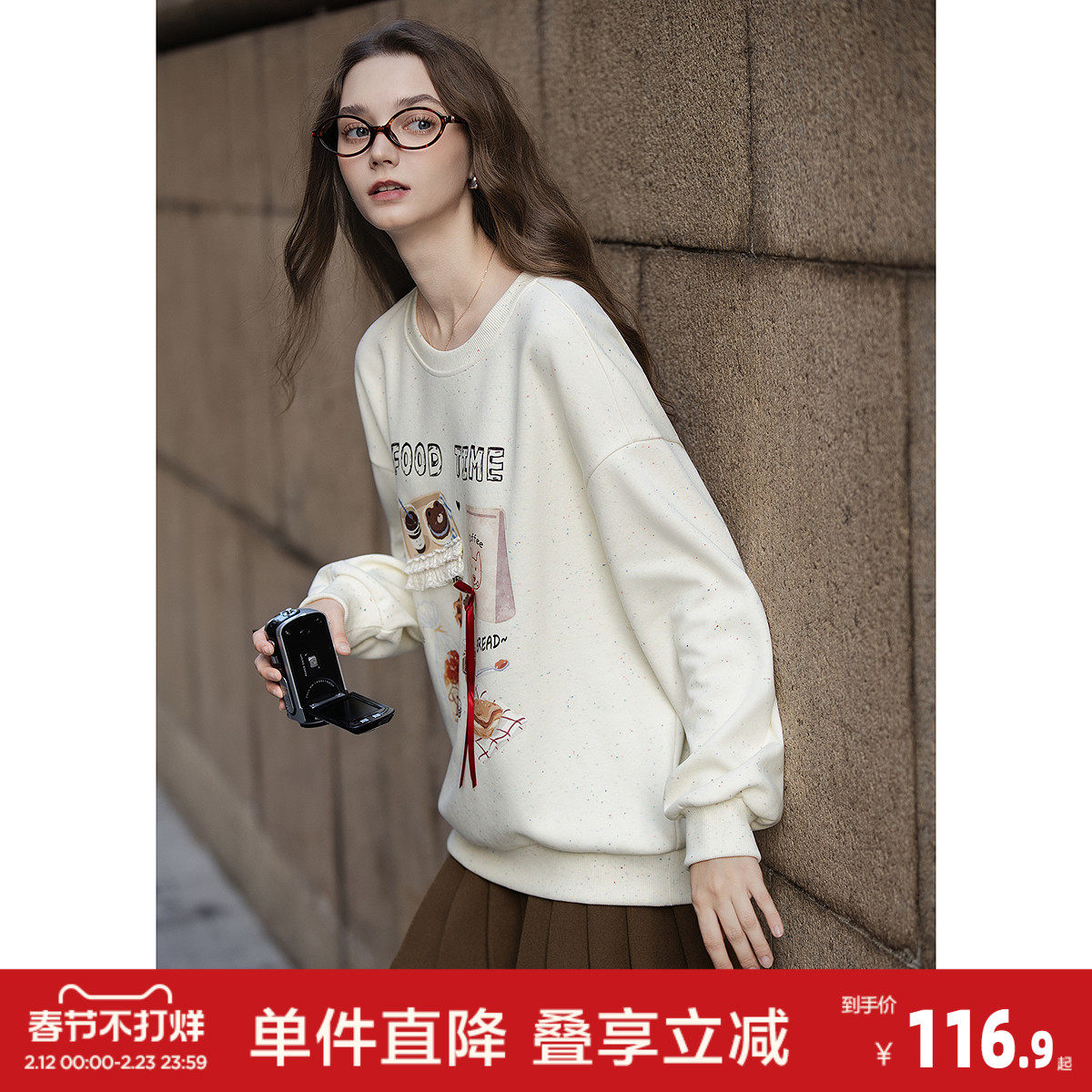 唐狮2026秋冬款女卫衣初秋女装高级感印花圆领卫衣秋装女上衣