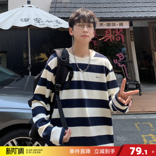 唐狮2026春秋新款 T恤男圆领宽松黑白休闲上衣设计感潮流 条纹长袖
