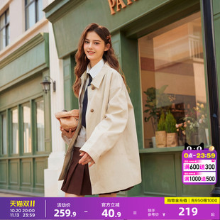 唐狮2026春季女翻领中长款外套长袖纯色风衣单排扣外套通勤日常