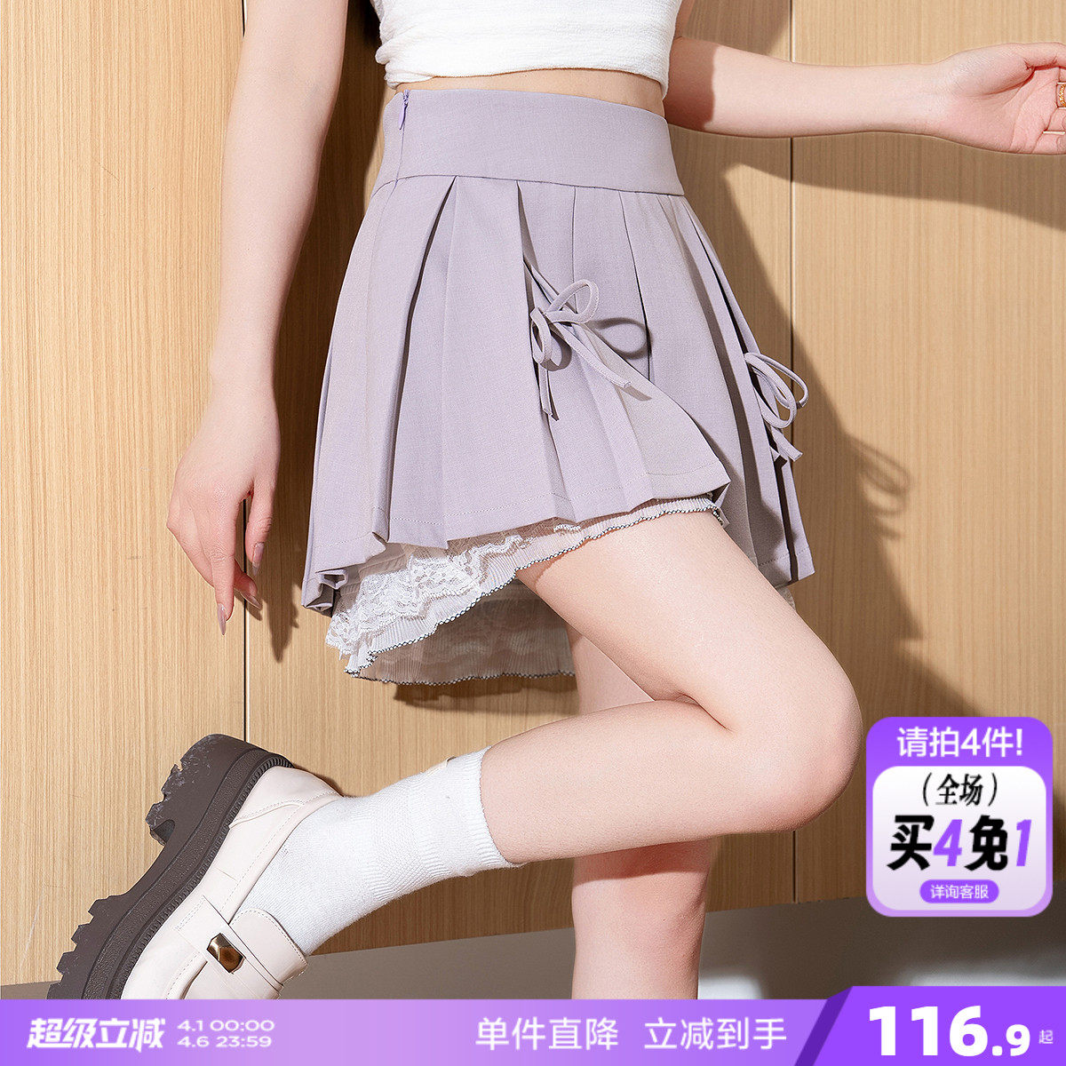 唐狮夏季百褶裙女设计感蕾丝花边拼接小众辣妹a字短裙半身裙jcc