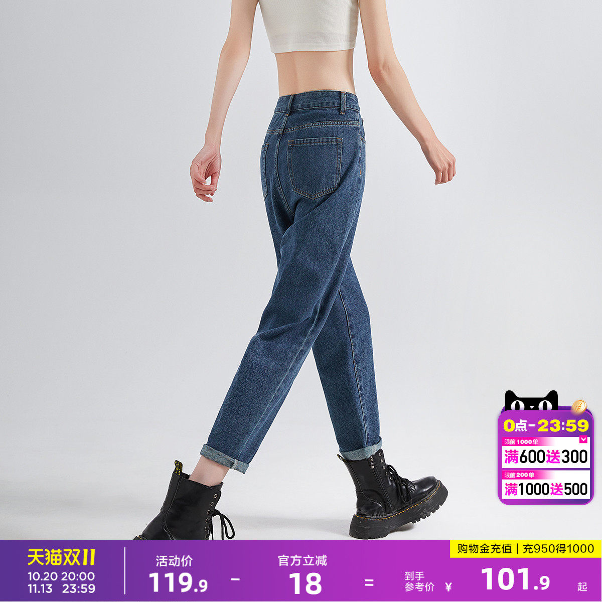 唐狮夏季新款牛仔裤女宽松潮流时尚哈伦直筒牛仔长裤W