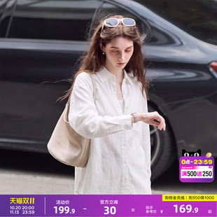 唐狮春季长袖衬衫女款2026新款白色衬衣简约通勤职场穿搭时尚洋气