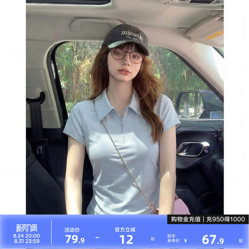唐狮短袖polo衫女2026夏季新款修身蓝色时尚洋气春装翻领少女高级