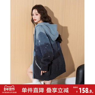 唐狮2026秋冬季新款开衫毛衣女连帽渐变撞色图案提花拉链毛线衫